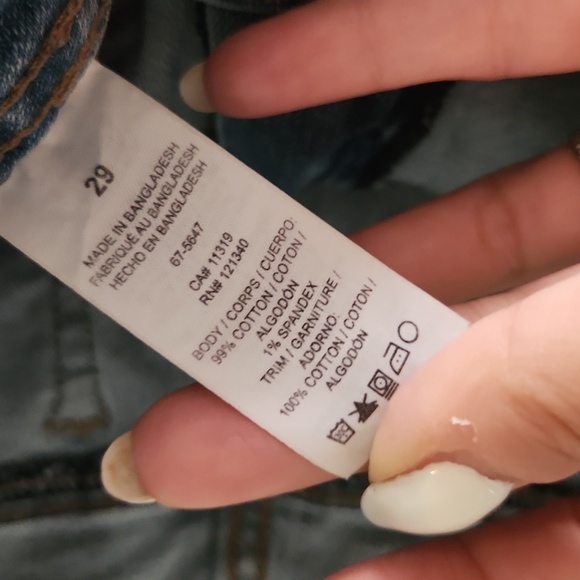 Dynamite Shorts - Picture 3 of 4